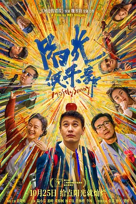 亚洲伦理电影网